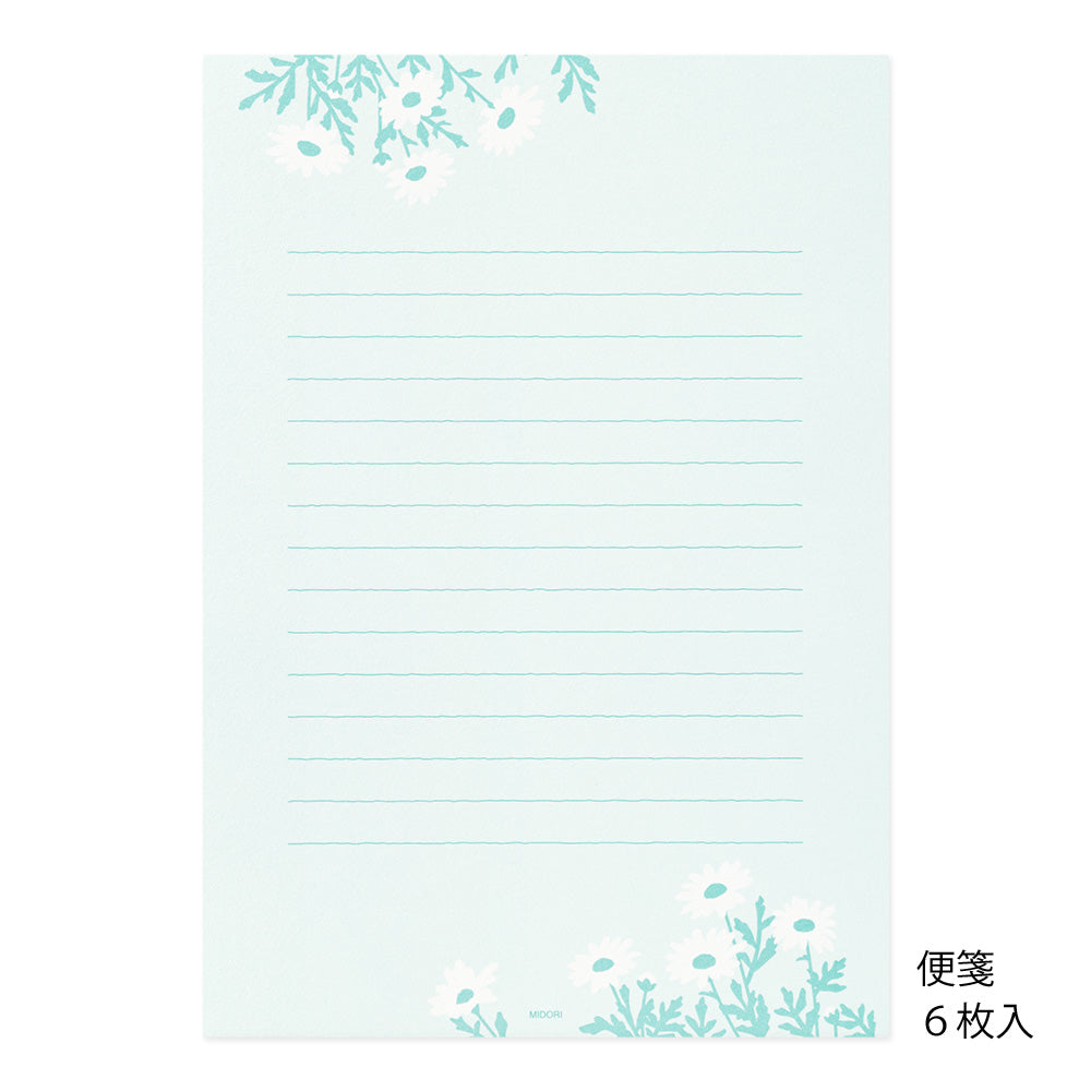 Set de Lettres et enveloppes Marguerite