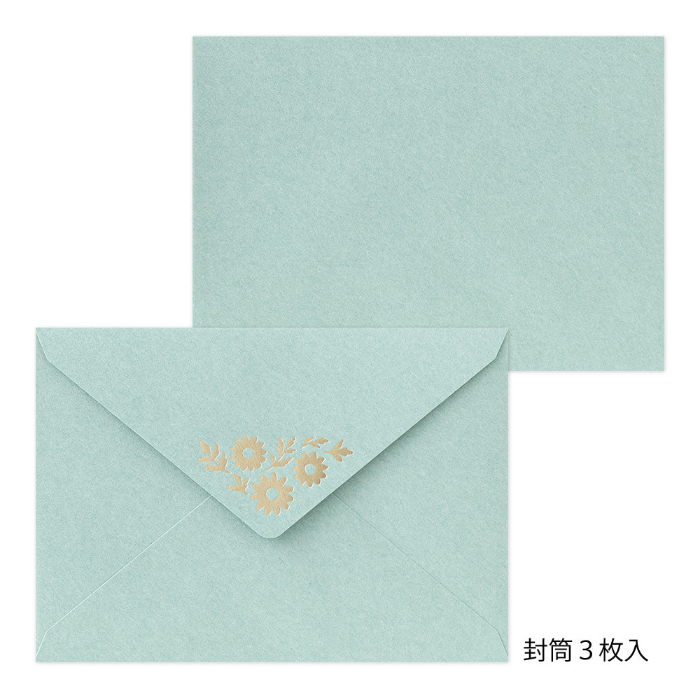Set de Lettres et enveloppes Marguerite