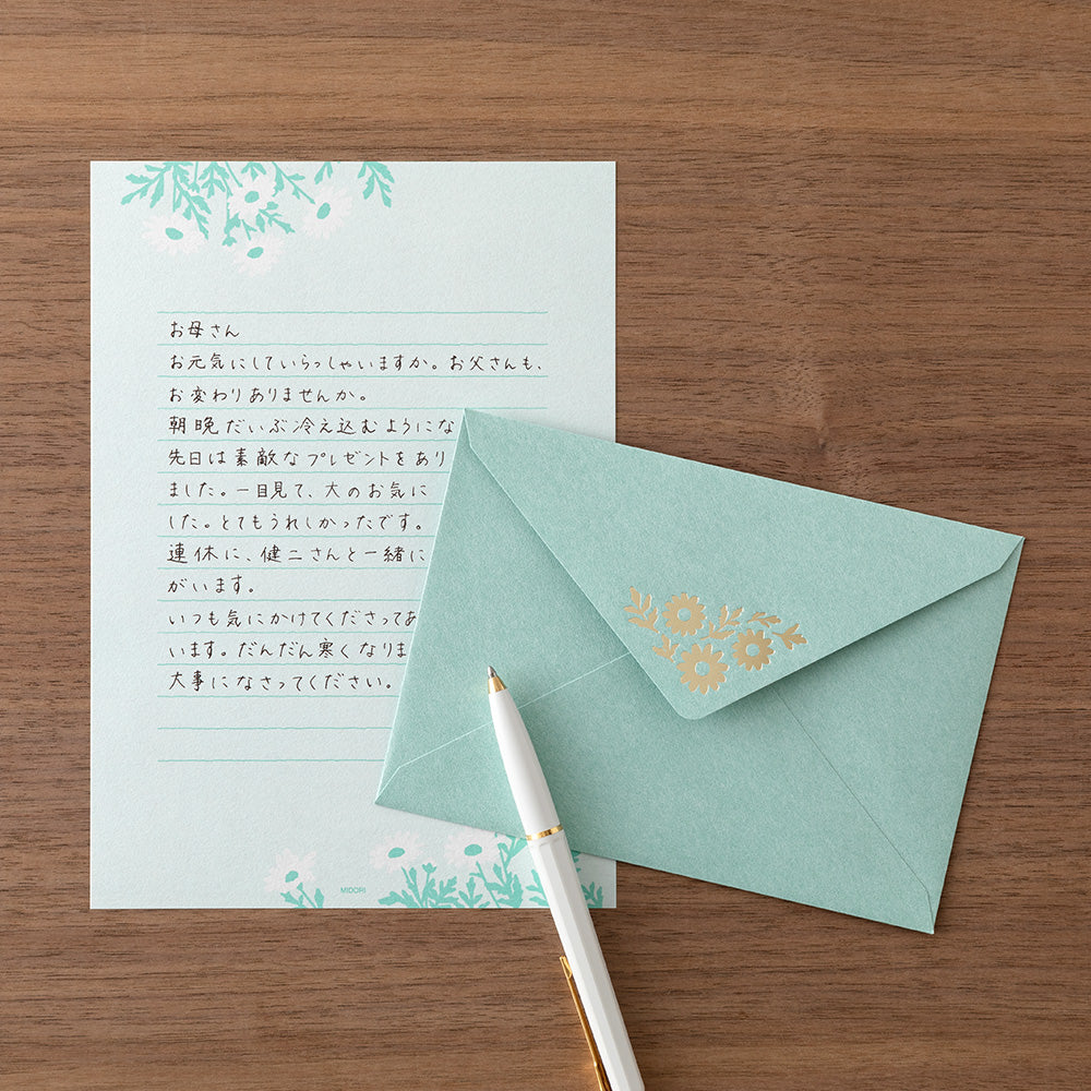Set de Lettres et enveloppes Marguerite