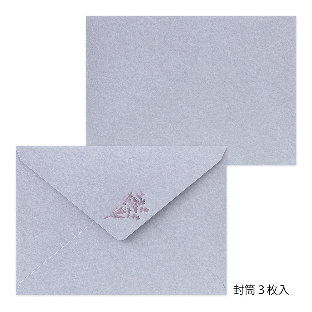 Set de Lettres et enveloppes Lavende