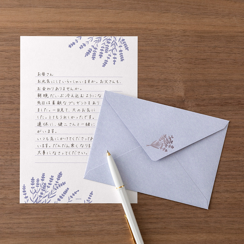 Set de Lettres et enveloppes Lavende