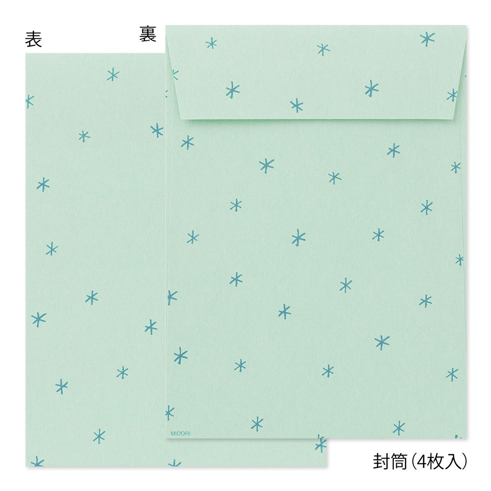 Enveloppes / Papier à lettres, Lama