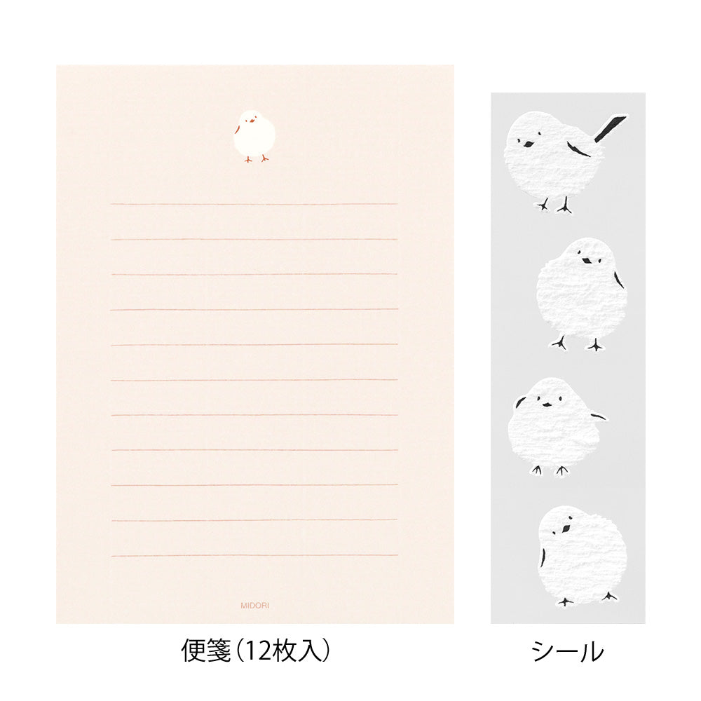 Enveloppes / Papier à lettres, Poussin