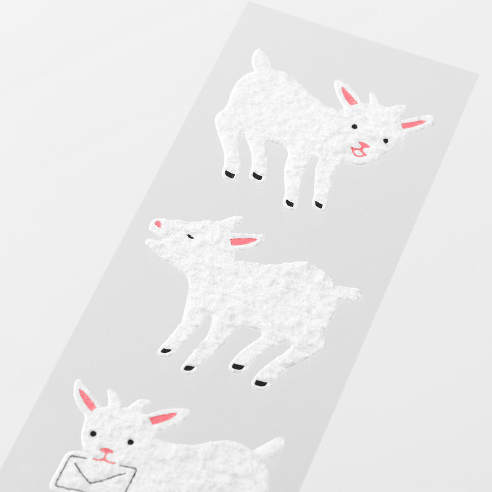 Enveloppes / Papier à lettres, Agneaux