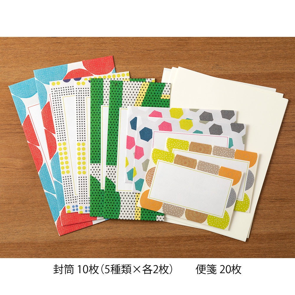 Pack Letter Set, Beige