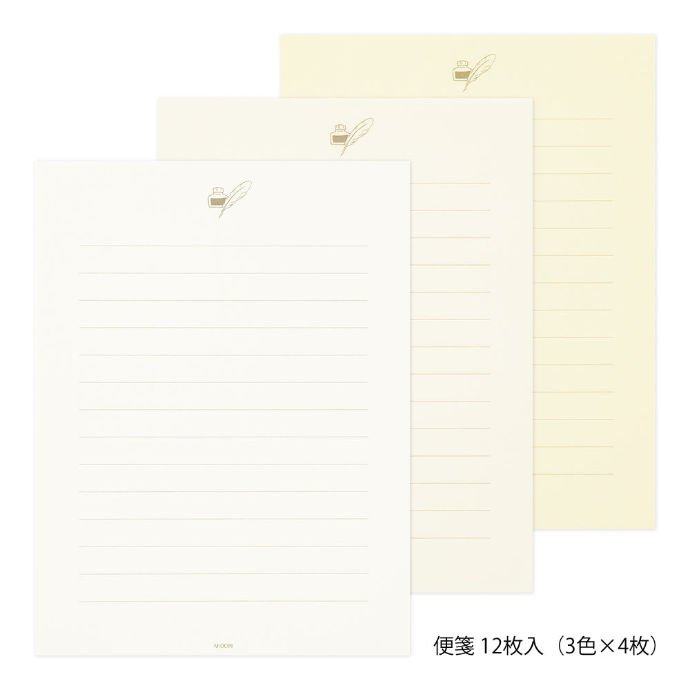 Letter Set 914 Blanc