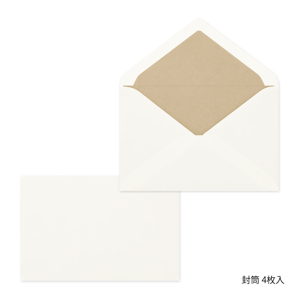 Letter Set 914 Blanc