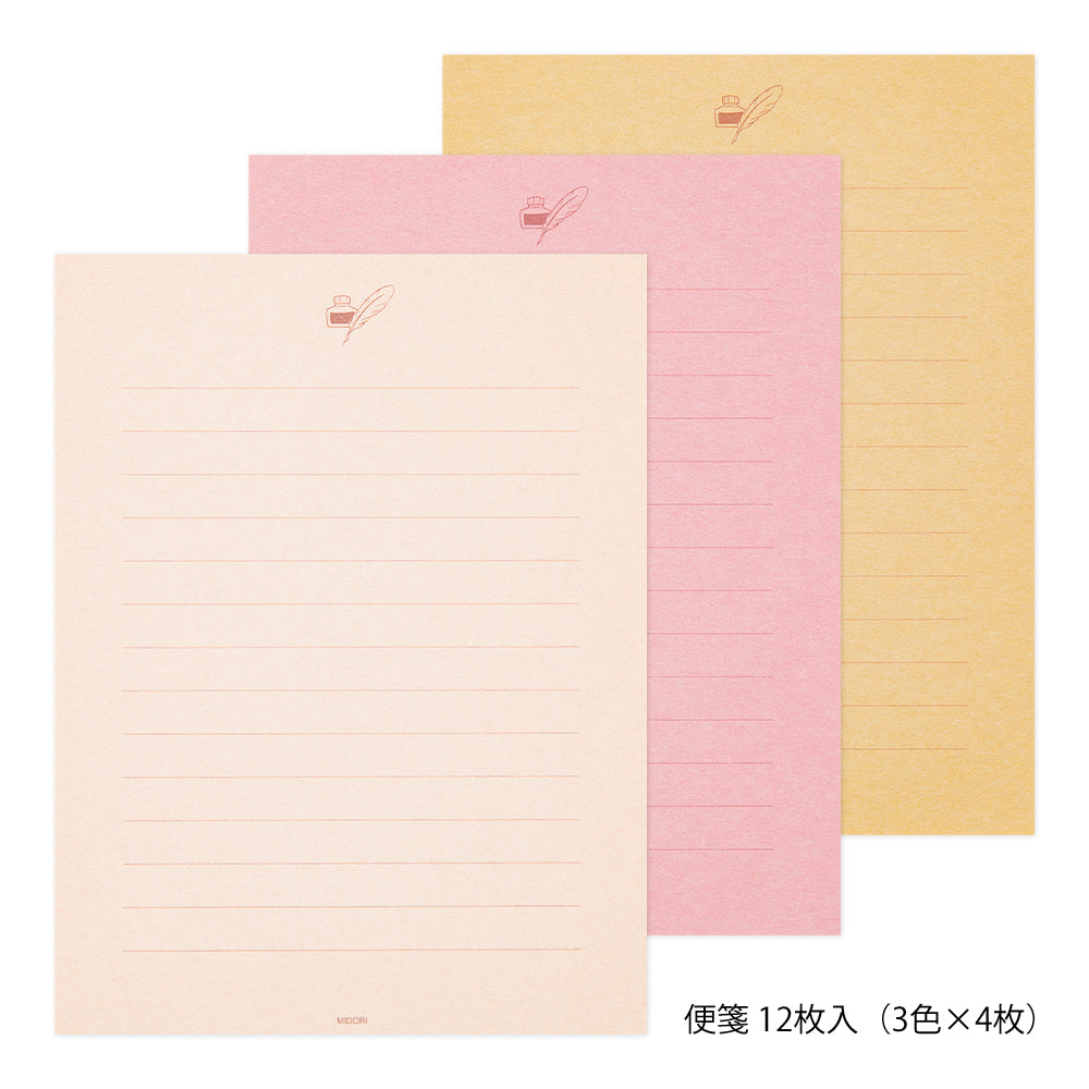 Letter Set 915 Rose