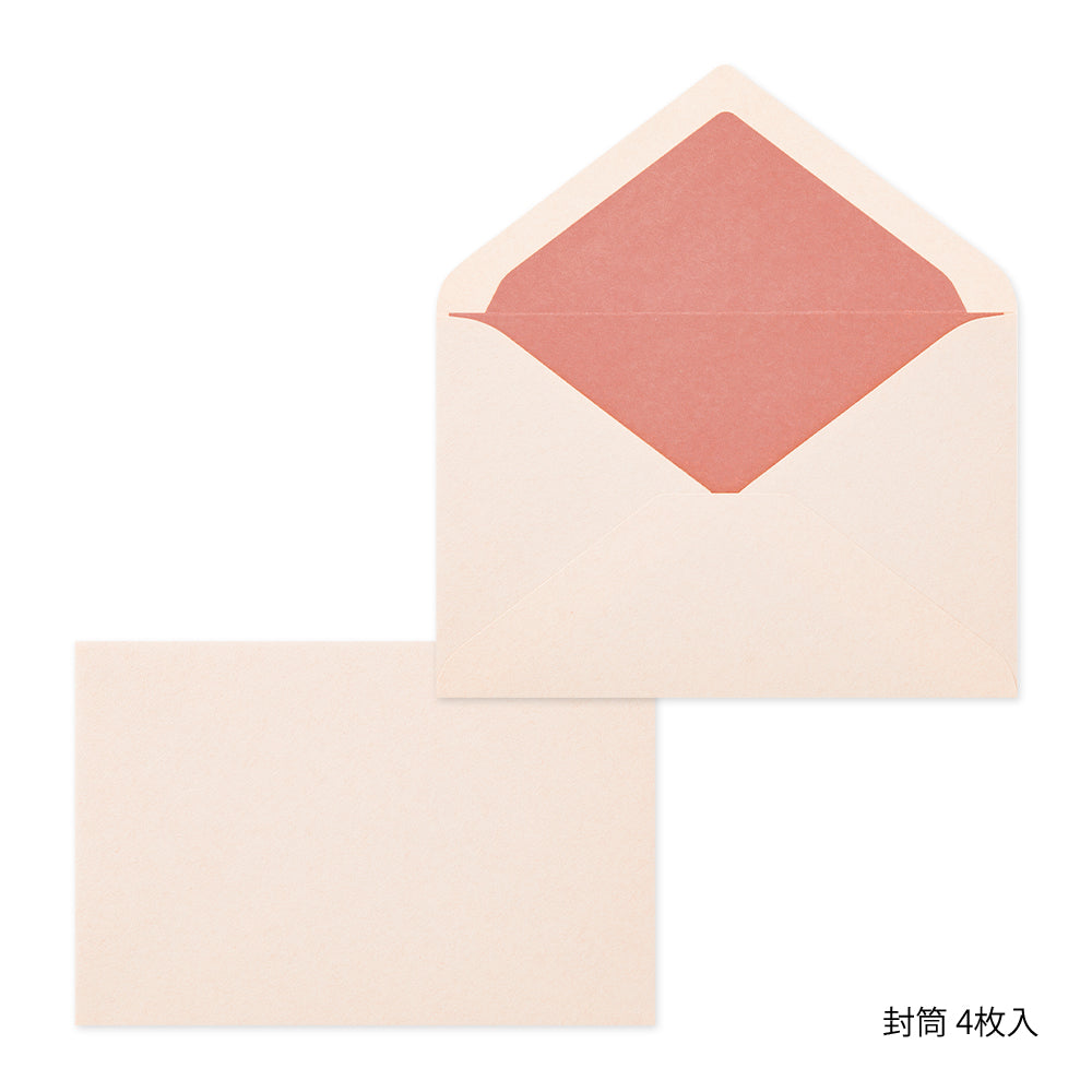 Letter Set 915 Rose