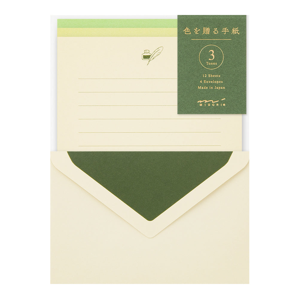 Letter Set 916 Vert