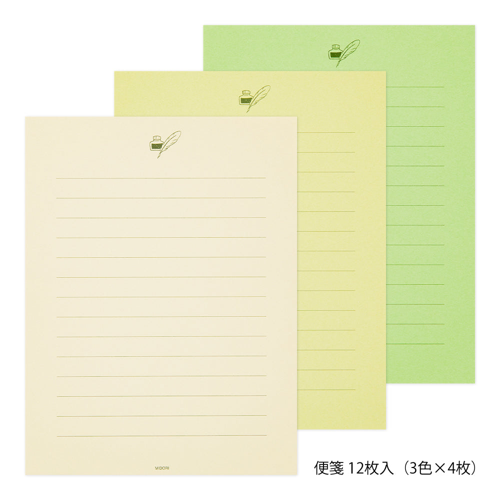 Letter Set 916 Vert