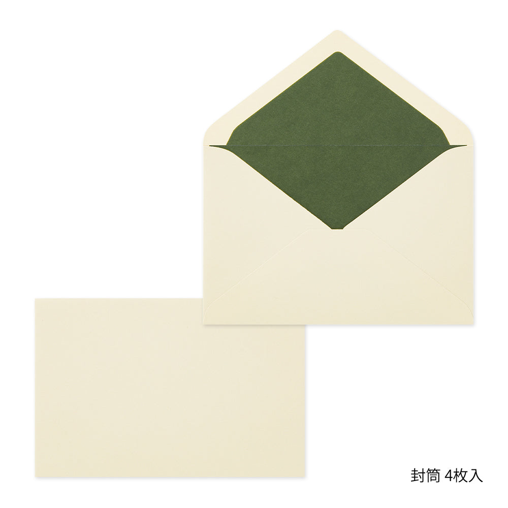 Letter Set 916 Vert