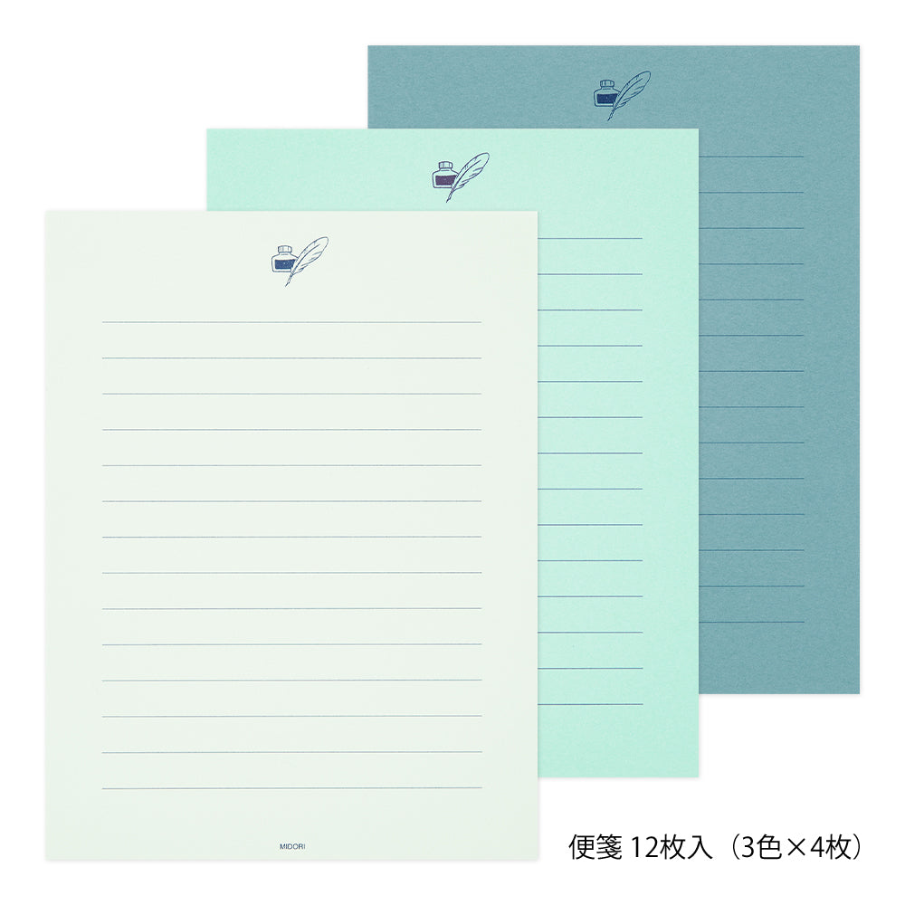 Letter Set 917 Bleu