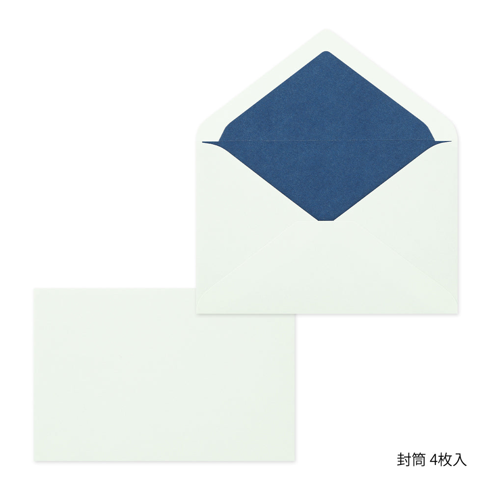 Letter Set 917 Bleu