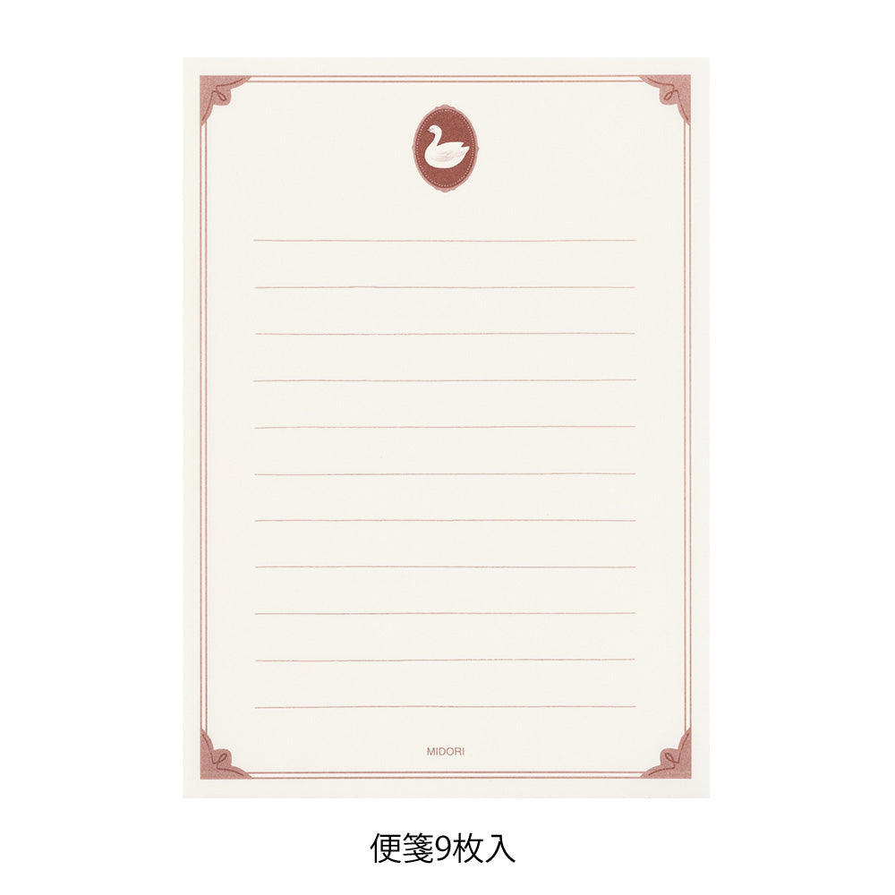 Set lettre Collage Oiseau