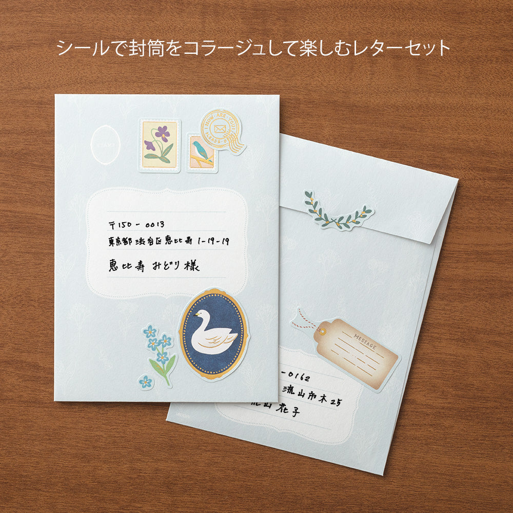 Set lettre Collage Oiseau