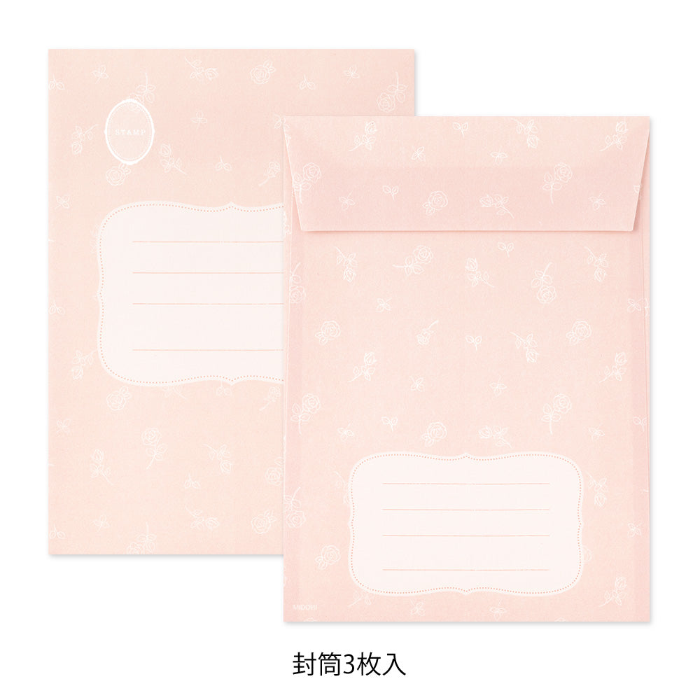 Set lettre Collage Chat