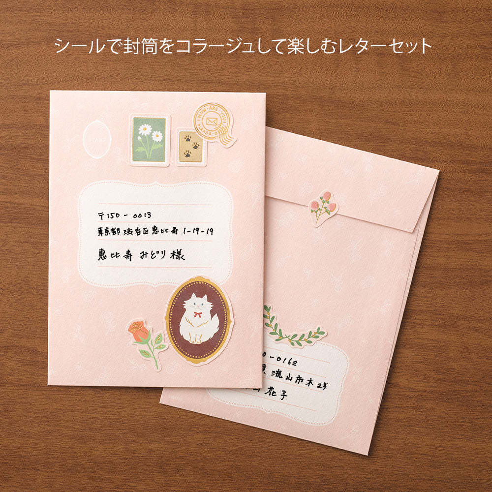 Set lettre Collage Chat