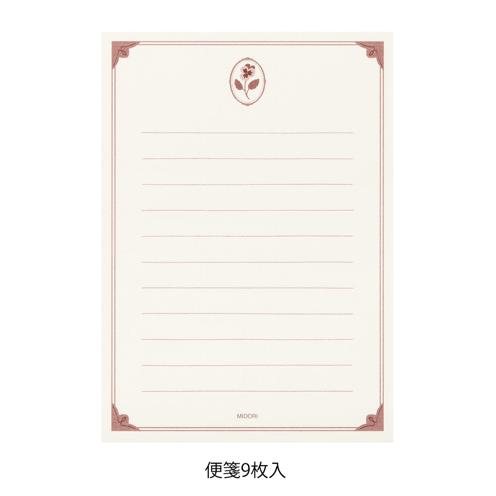 Set lettre Collage Papeterie