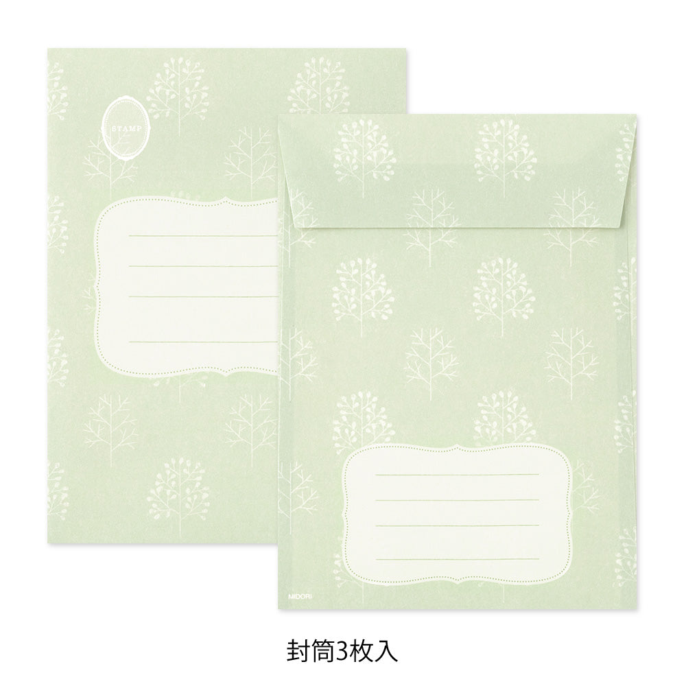 Set lettre Collage Papeterie