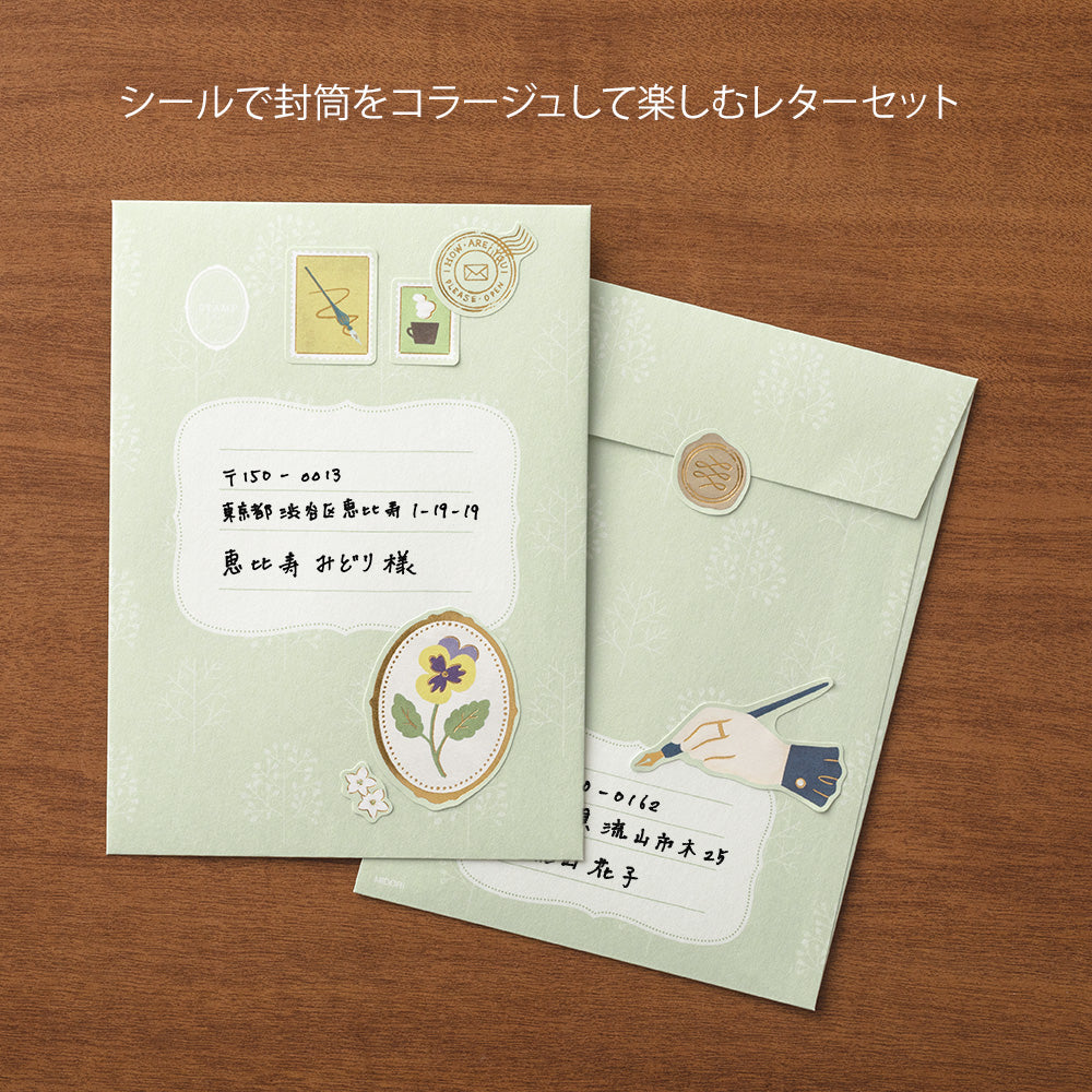 Set lettre Collage Papeterie