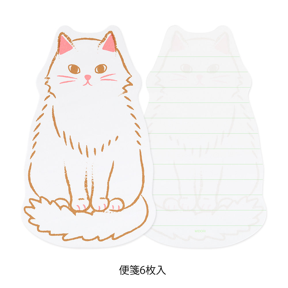 Set Lettres Chat découpé