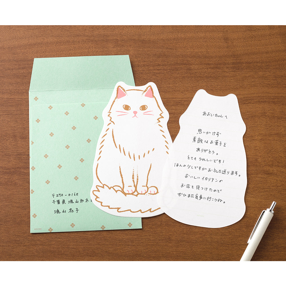 Set Lettres Chat découpé