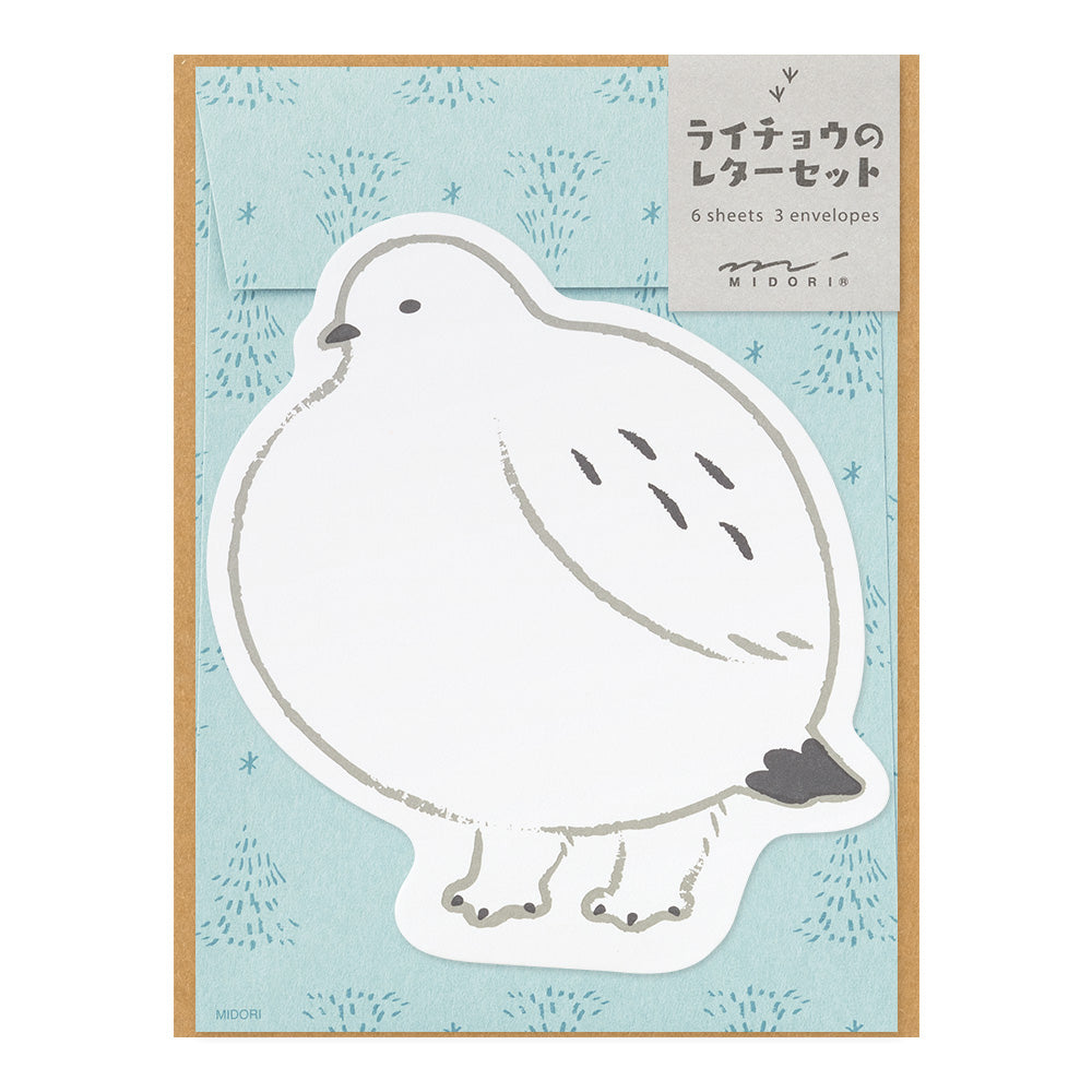 Set Lettres Oiseau découpé