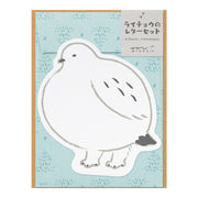 Set Lettres Oiseau découpé