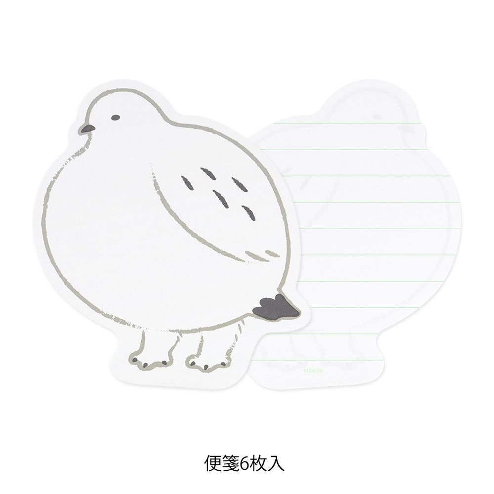 Set Lettres Oiseau découpé