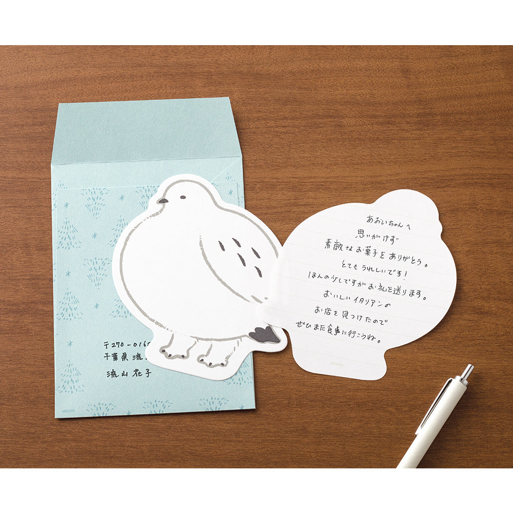 Set Lettres Oiseau découpé