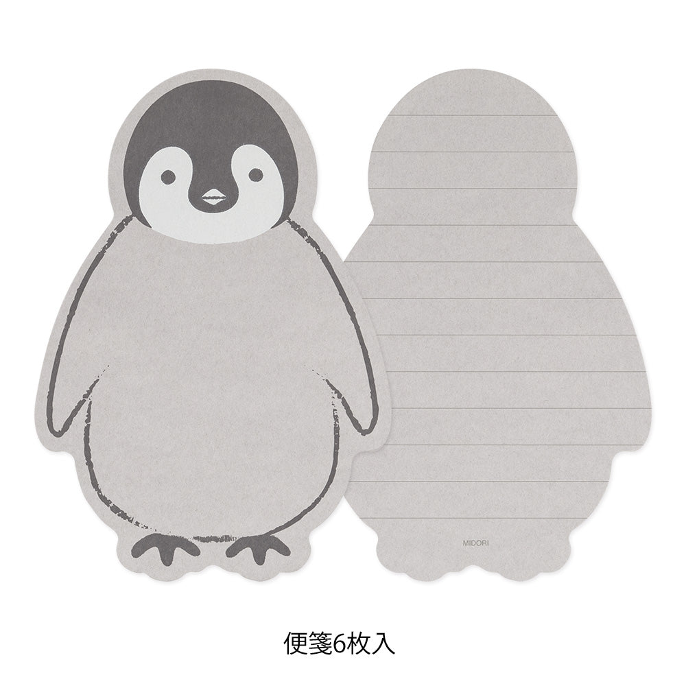 Set Lettres Pingouin découpé
