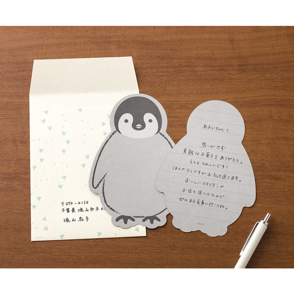 Set Lettres Pingouin découpé
