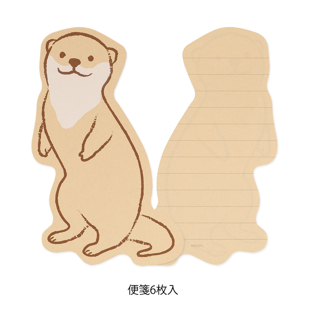 Set Lettres Loutre découpé