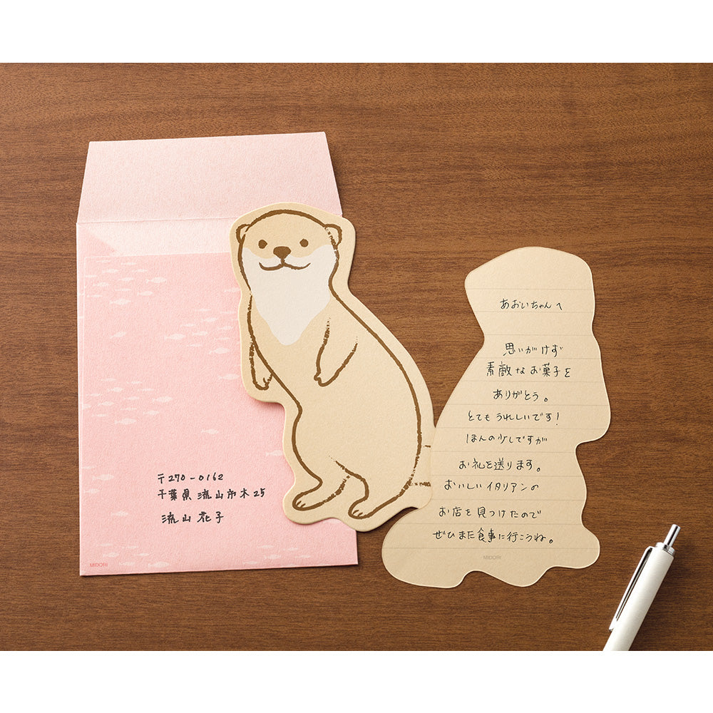 Set Lettres Loutre découpé