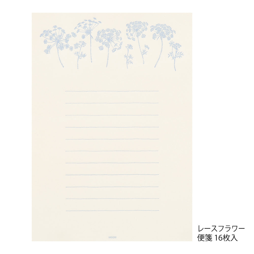 Letter Set Washi Hanairo Blanc