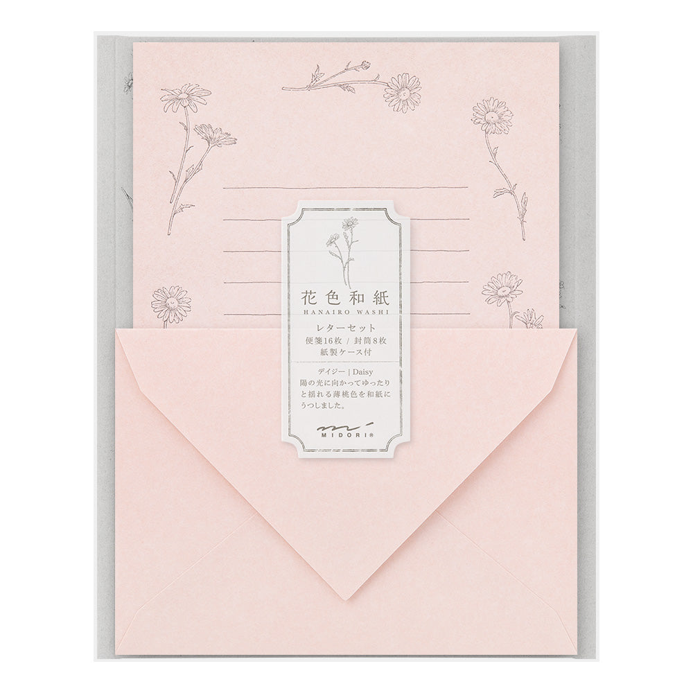 Letter Set Washi Hanairo Rose