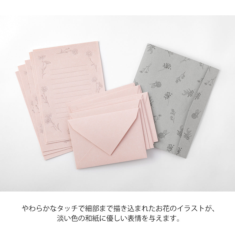 Letter Set Washi Hanairo Rose