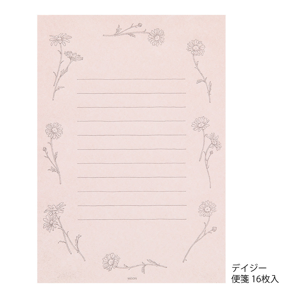 Letter Set Washi Hanairo Rose