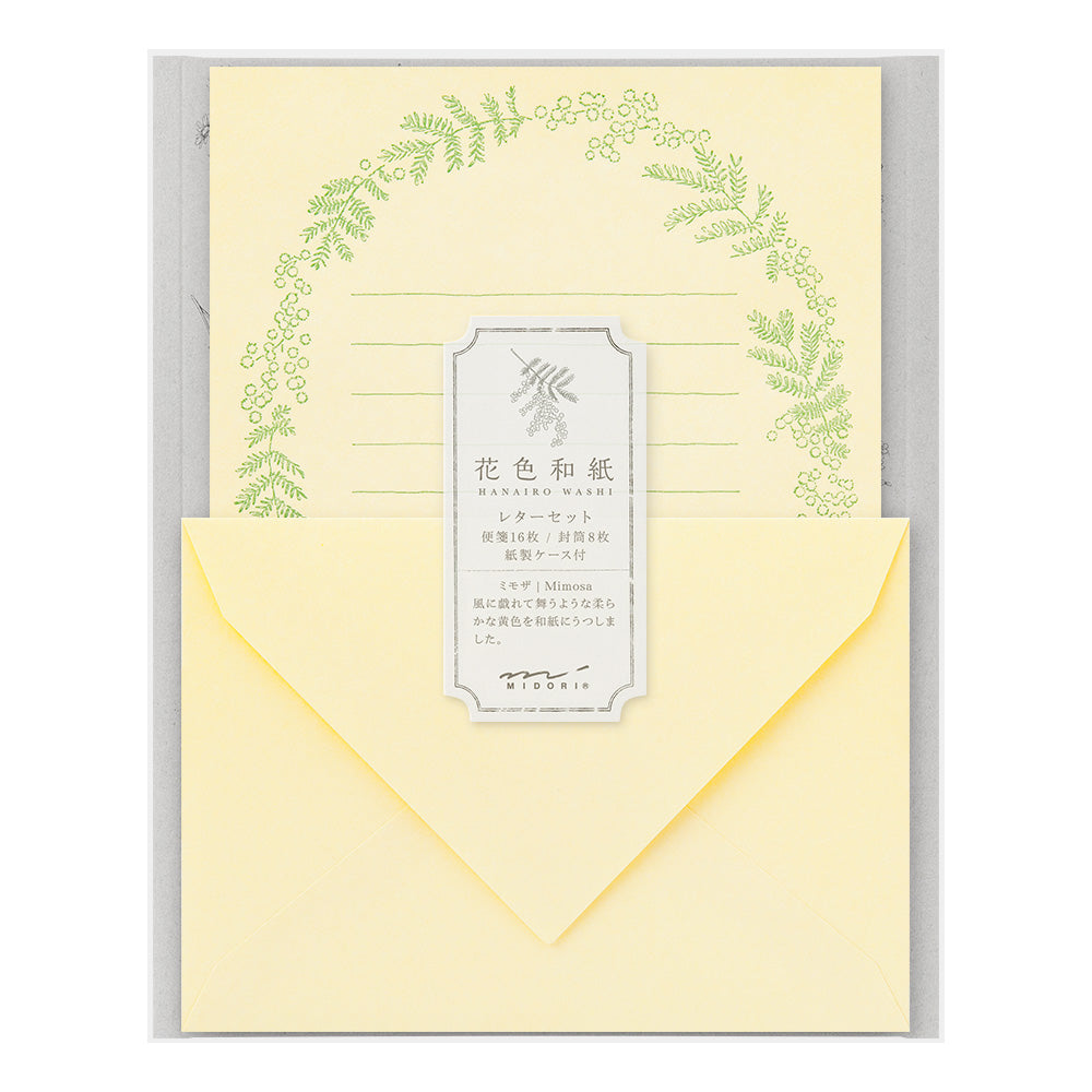 Letter Set Washi Hanairo Jaune