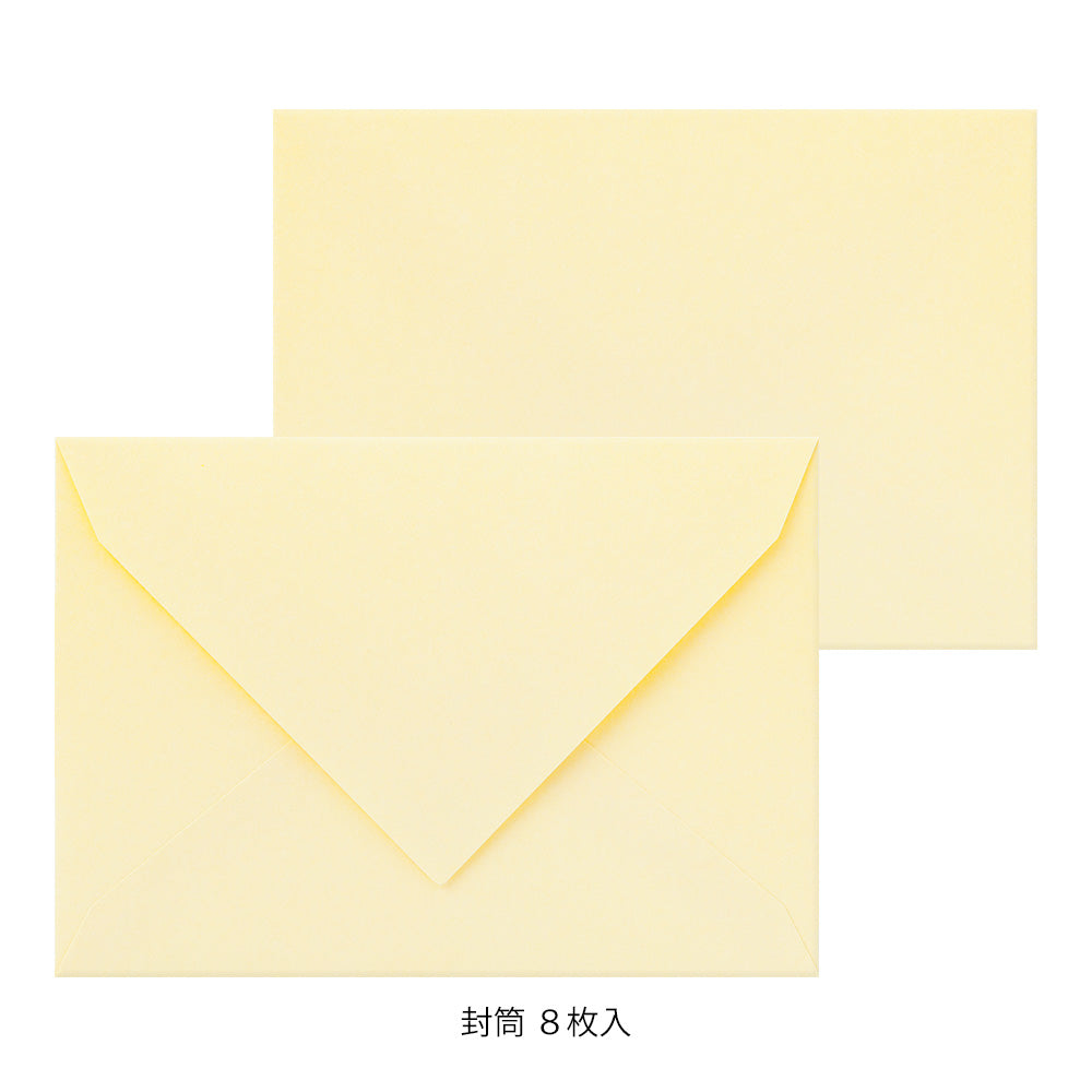 Letter Set Washi Hanairo Jaune