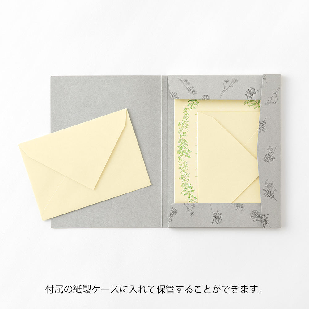 Letter Set Washi Hanairo Jaune