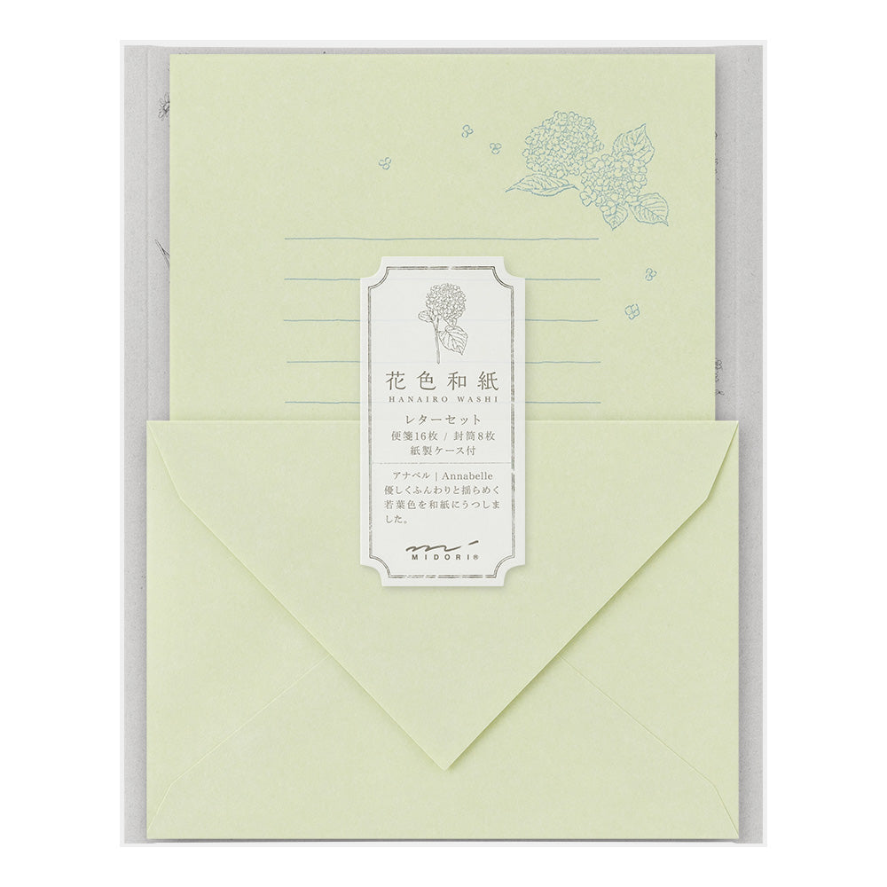 Letter Set Washi Hanairo Vert