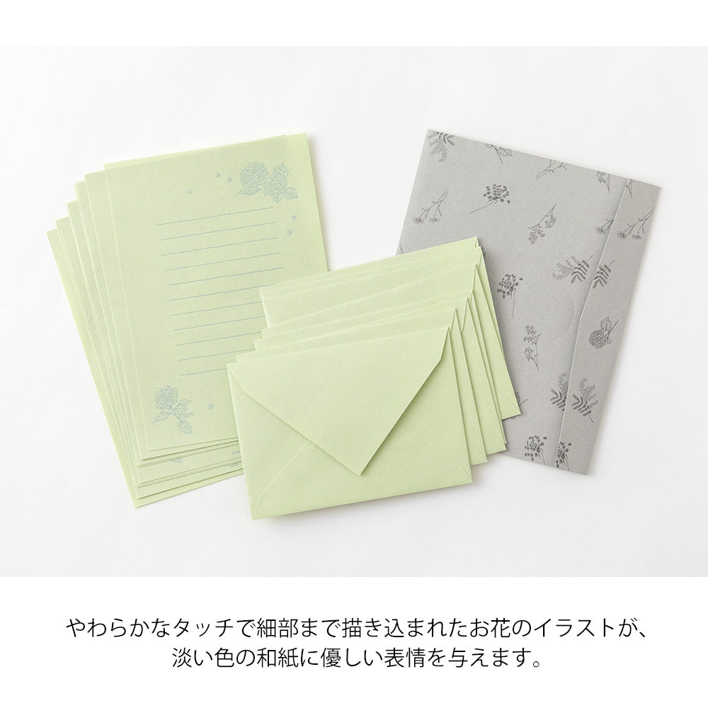 Letter Set Washi Hanairo Vert