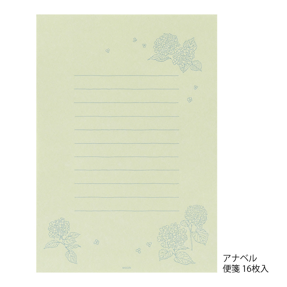 Letter Set Washi Hanairo Vert