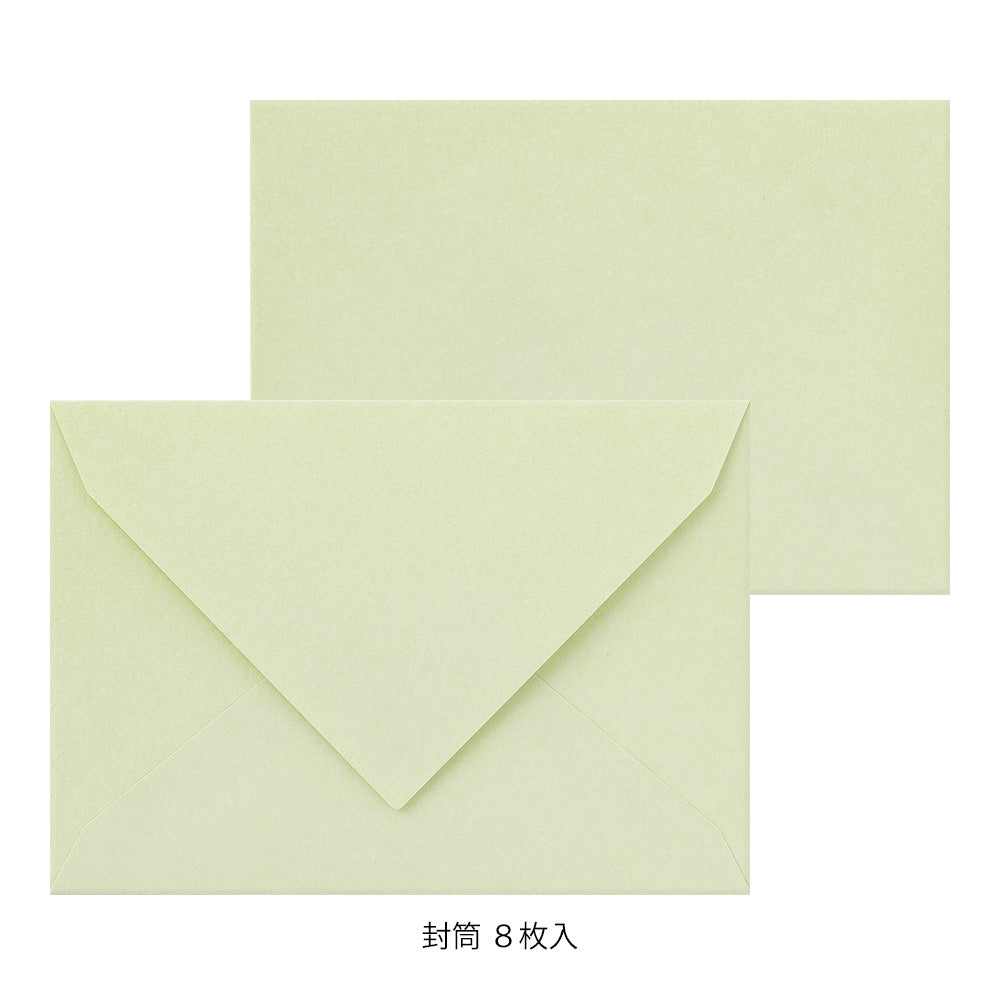 Letter Set Washi Hanairo Vert