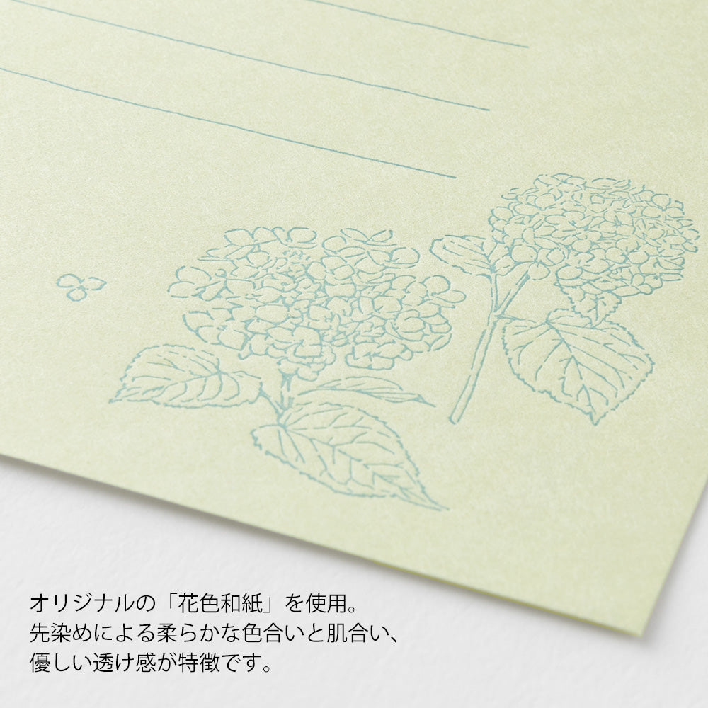 Letter Set Washi Hanairo Vert
