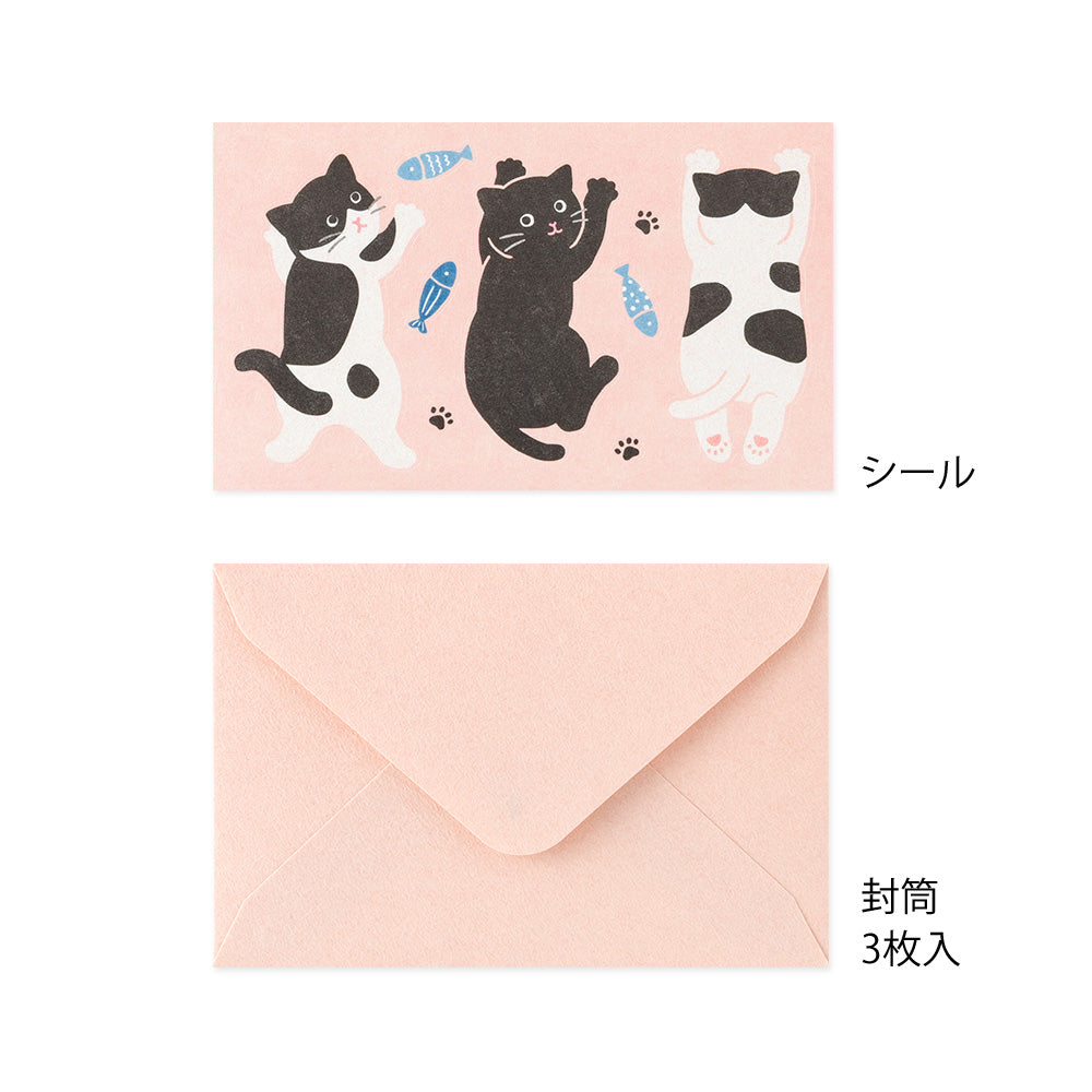 Mini Enveloppes / Papier à lettres, Sticker Chat Gourmand