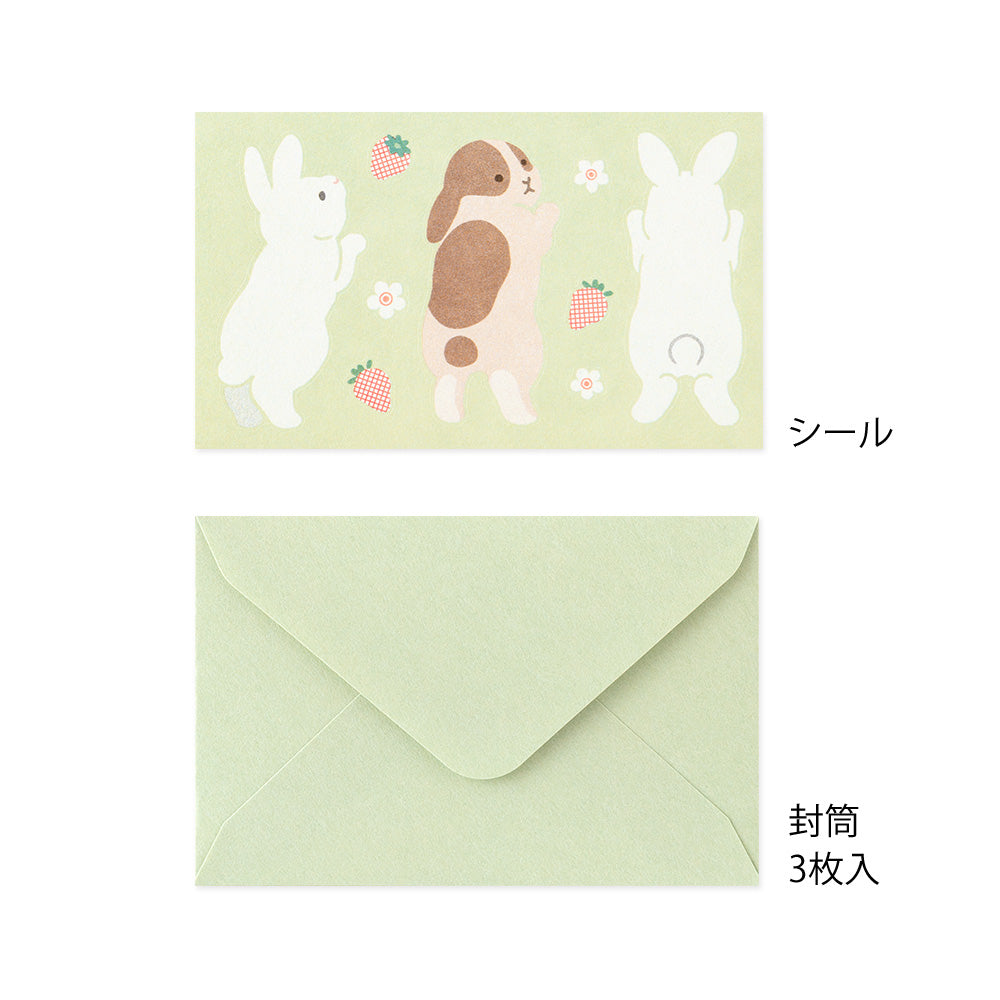 Mini Enveloppes / Papier à lettres, Sticker Lapin Gourmand