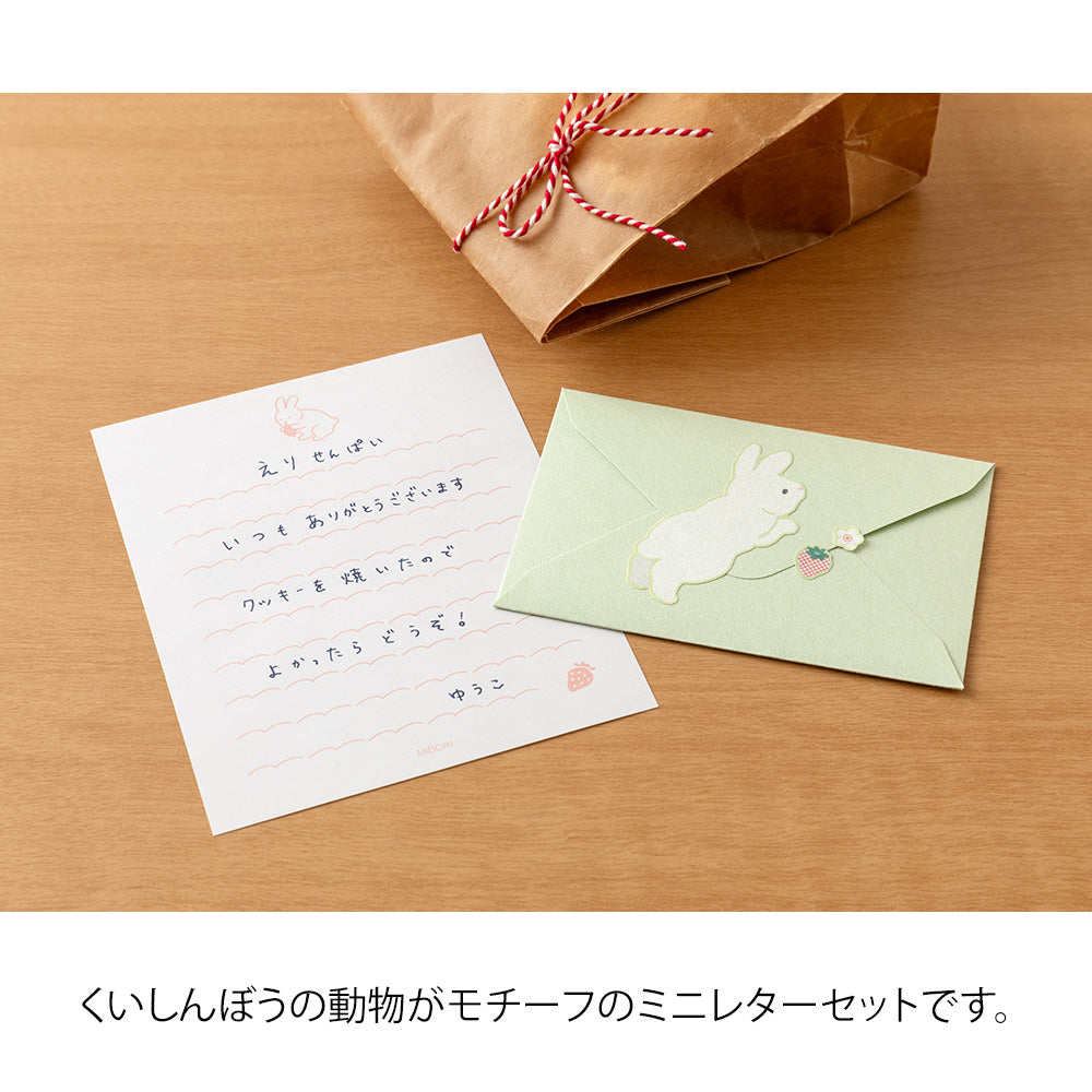 Mini Enveloppes / Papier à lettres, Sticker Lapin Gourmand